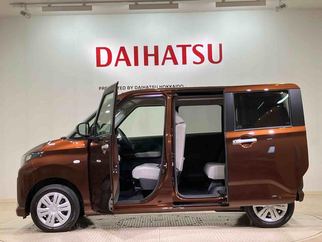 ムーヴＸ（北海道）の中古車