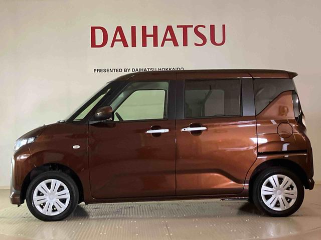 ムーヴＸ（北海道）の中古車