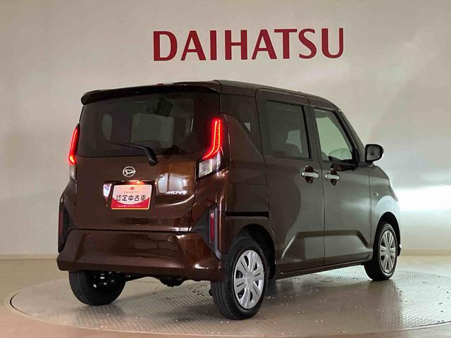 ムーヴＸ（北海道）の中古車