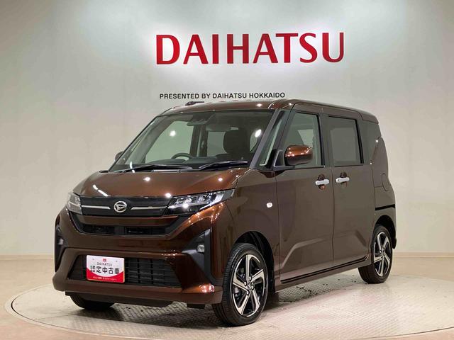 ムーヴＲＳ４ＷＤ　アルミホイール　ターボ　アイドリングストップ　オートマチックハイビーム　衝突防止システム　ＬＥＤヘッドランプ　レーンアシスト　スマートキー　記録簿　ワンオーナー　エアバッグ　エアコン　ＡＢＳ（北海道）の中古車