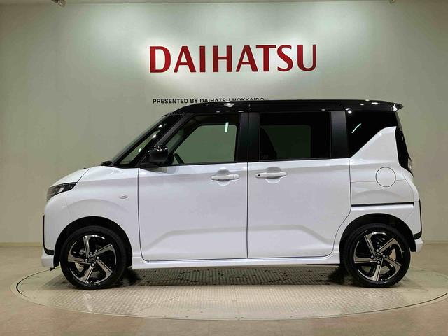 ムーヴＲＳ（北海道）の中古車