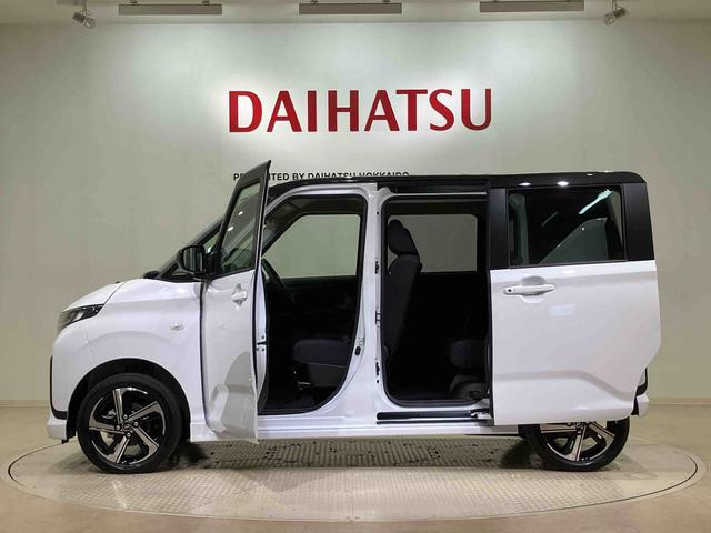 ムーヴＲＳ（北海道）の中古車