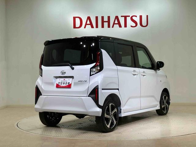 ムーヴＲＳ（北海道）の中古車