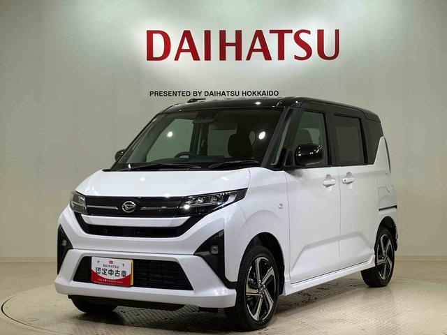 ムーヴＲＳ（北海道）の中古車