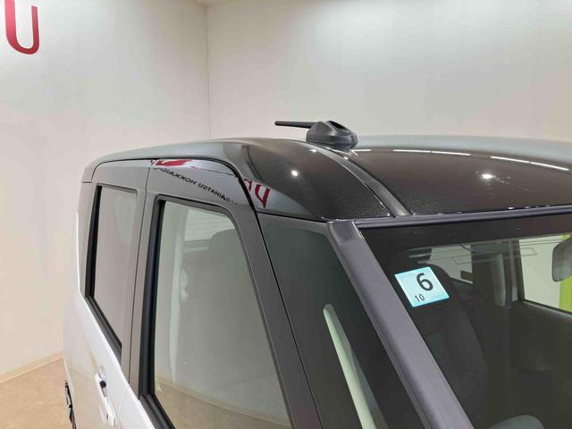 ムーヴＲＳ（北海道）の中古車