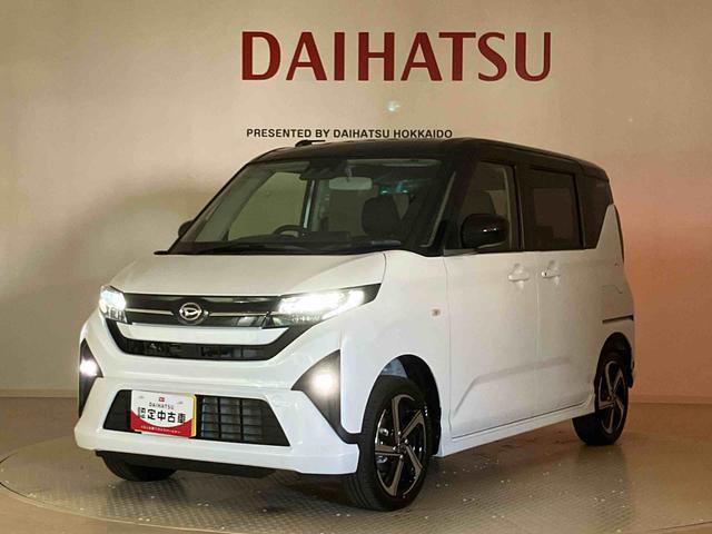 ムーヴＲＳ（北海道）の中古車