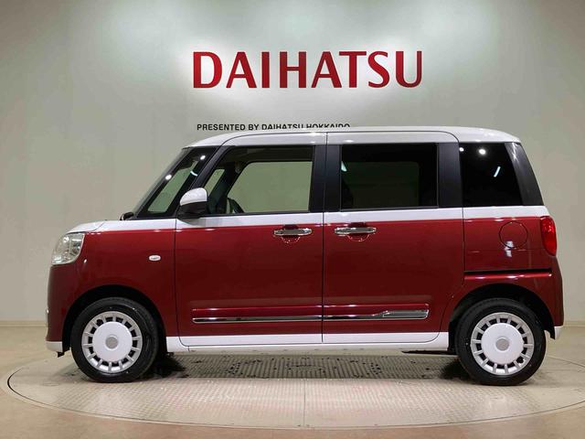 ムーヴキャンバスストライプスＧターボ（北海道）の中古車