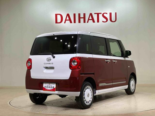 ムーヴキャンバスストライプスＧターボ（北海道）の中古車