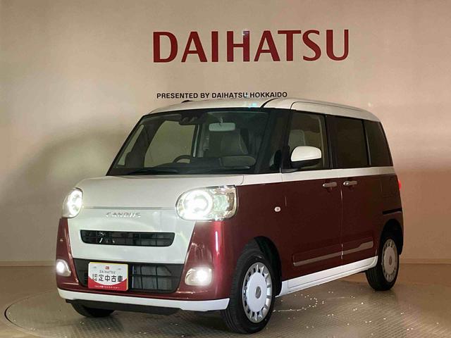 ムーヴキャンバスストライプスＧターボ（北海道）の中古車