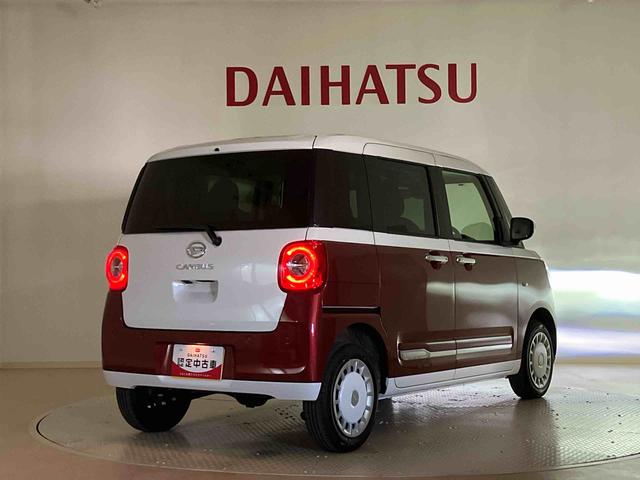 ムーヴキャンバスストライプスＧターボ（北海道）の中古車
