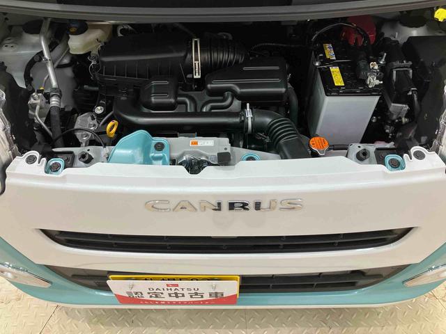 ムーヴキャンバスストライプスＧ（北海道）の中古車