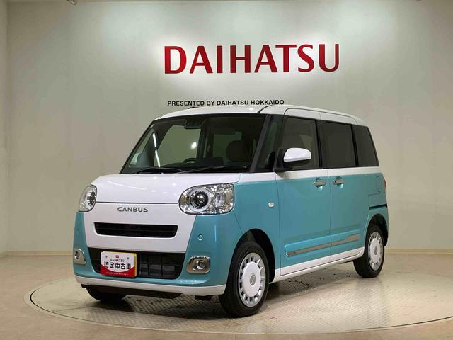 ムーヴキャンバスストライプスＧ（北海道）の中古車