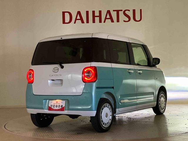 ムーヴキャンバスストライプスＧ（北海道）の中古車