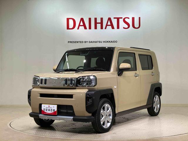 タフトＧ　クロムベンチャー（北海道）の中古車