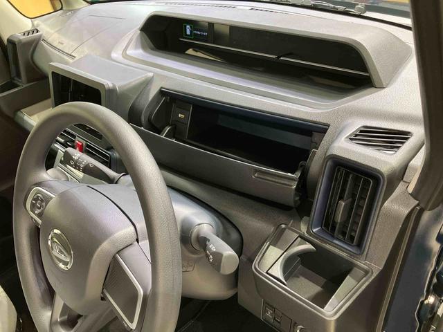 タントＸ（北海道）の中古車