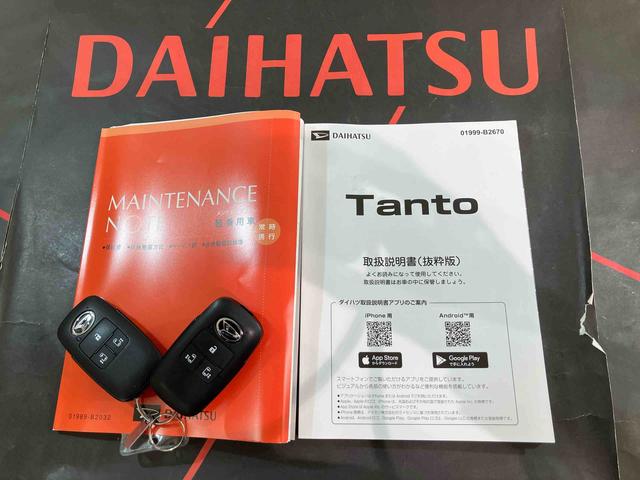 タントカスタムＲＳ（北海道）の中古車