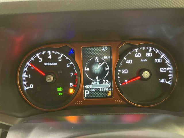 タフトＧ４ＷＤ　アルミホイール　シートヒーター　アイドリングストップ　オートマチックハイビーム　衝突防止システム　ＬＥＤヘッドランプ　レーンアシスト　スマートキー　記録簿　ワンオーナー　エアバッグ　エアコン（北海道）の中古車