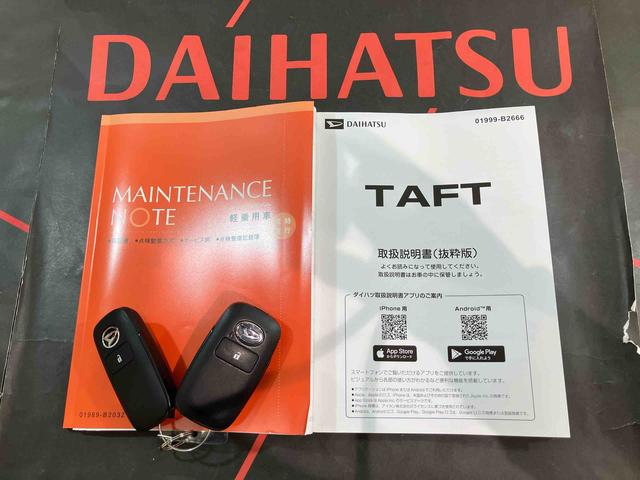 タフトＧ４ＷＤ　アルミホイール　シートヒーター　アイドリングストップ　オートマチックハイビーム　衝突防止システム　ＬＥＤヘッドランプ　レーンアシスト　スマートキー　記録簿　ワンオーナー　エアバッグ　エアコン（北海道）の中古車