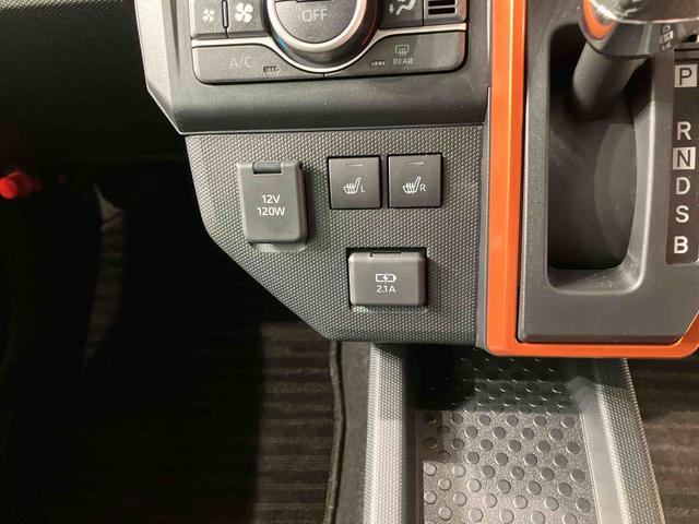 タフトＧ４ＷＤ　アルミホイール　シートヒーター　アイドリングストップ　オートマチックハイビーム　衝突防止システム　ＬＥＤヘッドランプ　レーンアシスト　スマートキー　記録簿　ワンオーナー　エアバッグ　エアコン（北海道）の中古車