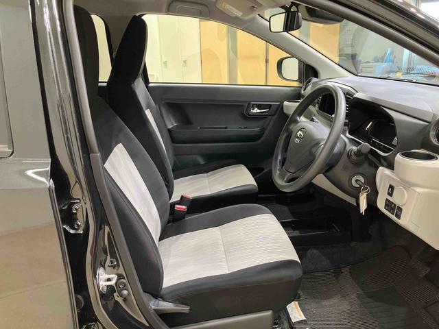 ミライースＸ　ＳＡIII（北海道）の中古車