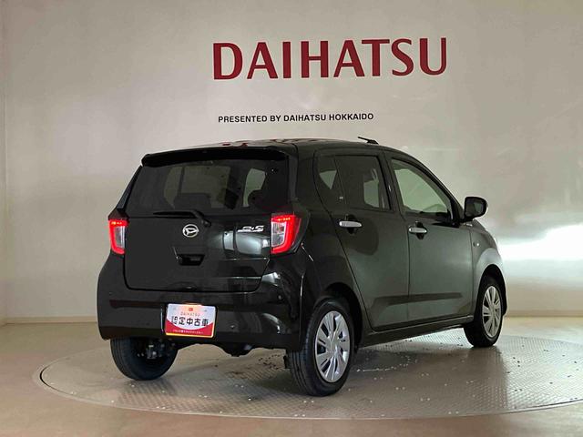 ミライースＸ　ＳＡIII（北海道）の中古車