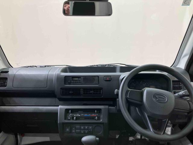 ハイゼットトラックスタンダード（北海道）の中古車