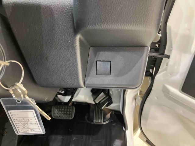 ハイゼットトラックスタンダード（北海道）の中古車