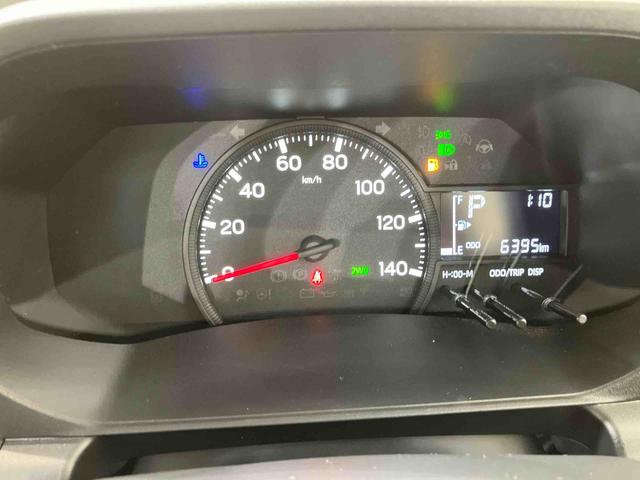 ハイゼットトラックスタンダード（北海道）の中古車