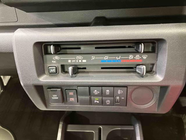 ハイゼットトラックスタンダード（北海道）の中古車