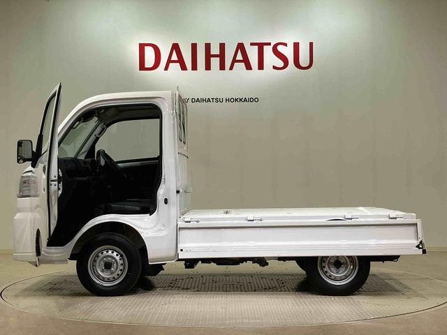 ハイゼットトラックスタンダード（北海道）の中古車