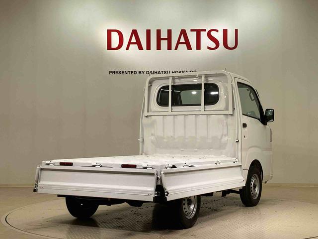 ハイゼットトラックスタンダード（北海道）の中古車