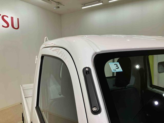 ハイゼットトラックスタンダード（北海道）の中古車