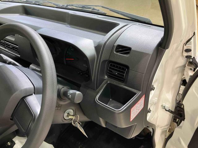 ハイゼットトラックスタンダード（北海道）の中古車