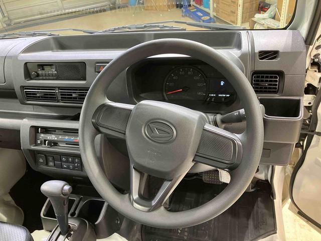 ハイゼットトラックスタンダード（北海道）の中古車