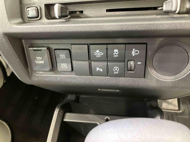 ハイゼットトラックスタンダード（北海道）の中古車