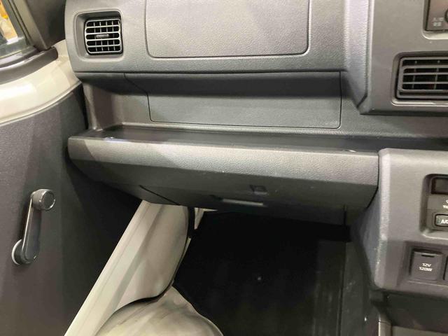 ハイゼットトラックスタンダード（北海道）の中古車