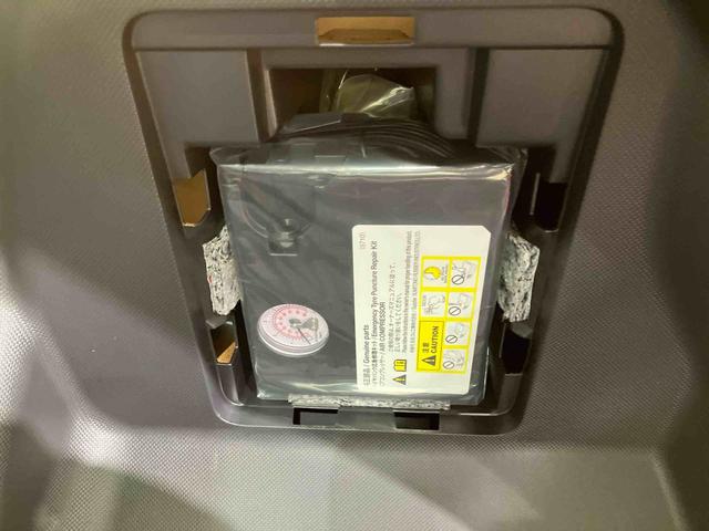 ロッキープレミアムＧ（北海道）の中古車