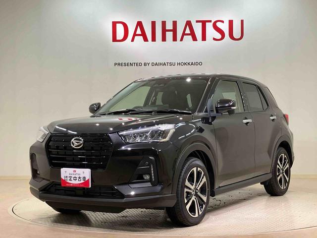 ロッキープレミアムＧ（北海道）の中古車