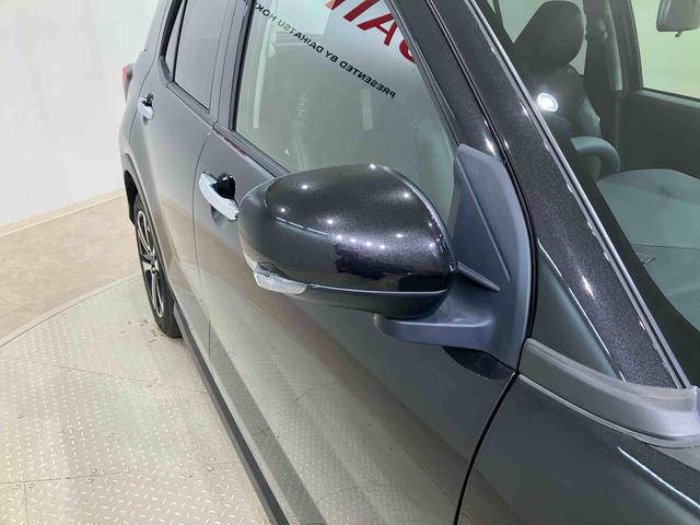 ロッキープレミアムＧ（北海道）の中古車