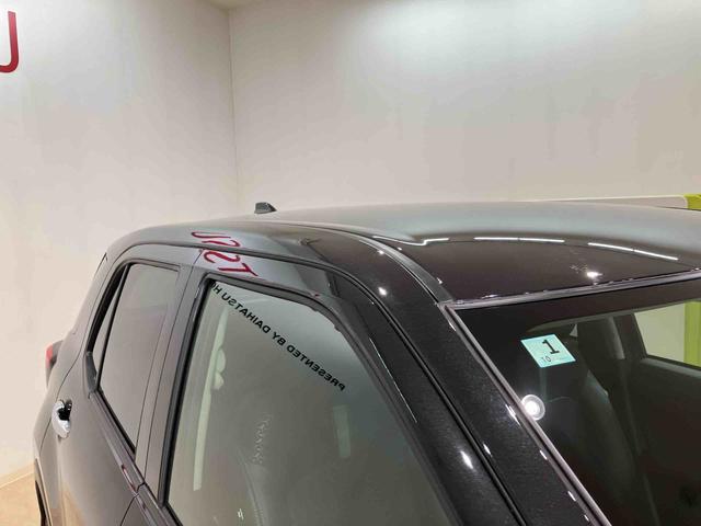 ロッキープレミアムＧ（北海道）の中古車