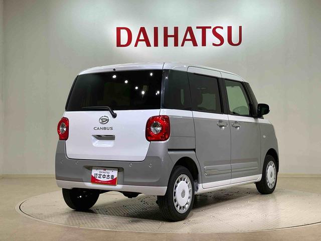 ムーヴキャンバスストライプスＧ４ＷＤ　シートヒーター　アイドリングストップ　オートマチックハイビーム　衝突防止システム　ＬＥＤヘッドランプ　レーンアシスト　スマートキー　記録簿　ワンオーナー　エアバッグ　エアコン　パワーウィンドウ（北海道）の中古車