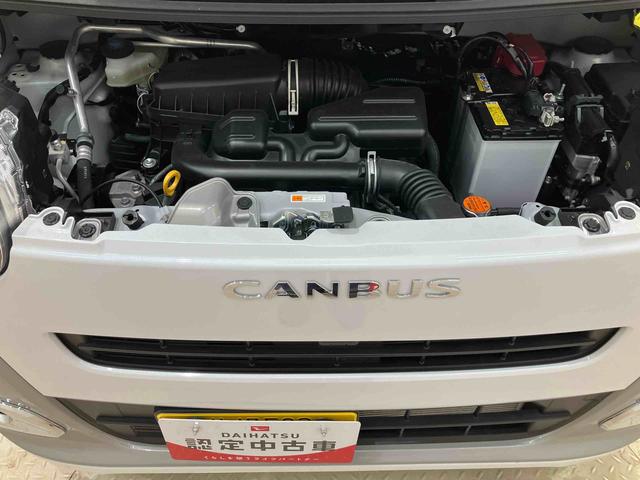 ムーヴキャンバスストライプスＧ４ＷＤ　シートヒーター　アイドリングストップ　オートマチックハイビーム　衝突防止システム　ＬＥＤヘッドランプ　レーンアシスト　スマートキー　記録簿　ワンオーナー　エアバッグ　エアコン　パワーウィンドウ（北海道）の中古車