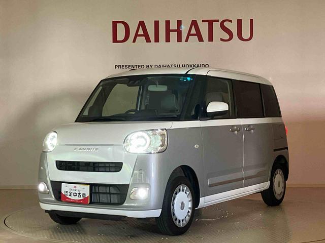 ムーヴキャンバスストライプスＧ４ＷＤ　シートヒーター　アイドリングストップ　オートマチックハイビーム　衝突防止システム　ＬＥＤヘッドランプ　レーンアシスト　スマートキー　記録簿　ワンオーナー　エアバッグ　エアコン　パワーウィンドウ（北海道）の中古車