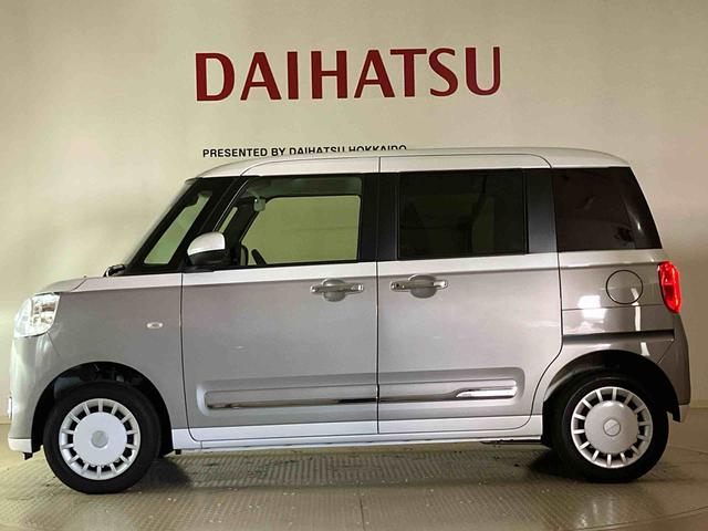 ムーヴキャンバスストライプスＧ４ＷＤ　シートヒーター　アイドリングストップ　オートマチックハイビーム　衝突防止システム　ＬＥＤヘッドランプ　レーンアシスト　スマートキー　記録簿　ワンオーナー　エアバッグ　エアコン　パワーウィンドウ（北海道）の中古車