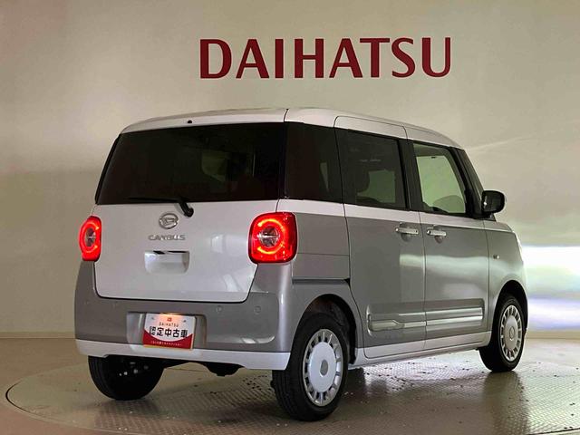 ムーヴキャンバスストライプスＧ４ＷＤ　シートヒーター　アイドリングストップ　オートマチックハイビーム　衝突防止システム　ＬＥＤヘッドランプ　レーンアシスト　スマートキー　記録簿　ワンオーナー　エアバッグ　エアコン　パワーウィンドウ（北海道）の中古車