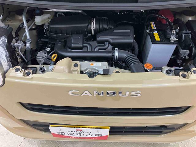 ムーヴキャンバスセオリーＸ（北海道）の中古車