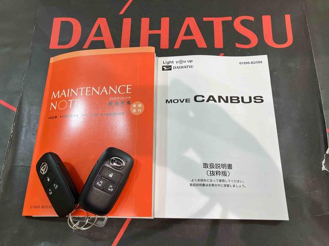 ムーヴキャンバスセオリーＸ（北海道）の中古車