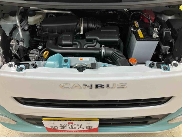 ムーヴキャンバスストライプスＧ４ＷＤ　シートヒーター　アイドリングストップ　オートマチックハイビーム　衝突防止システム　ＬＥＤヘッドランプ　レーンアシスト　スマートキー　記録簿　ワンオーナー　エアバッグ　エアコン　パワーウィンドウ（北海道）の中古車