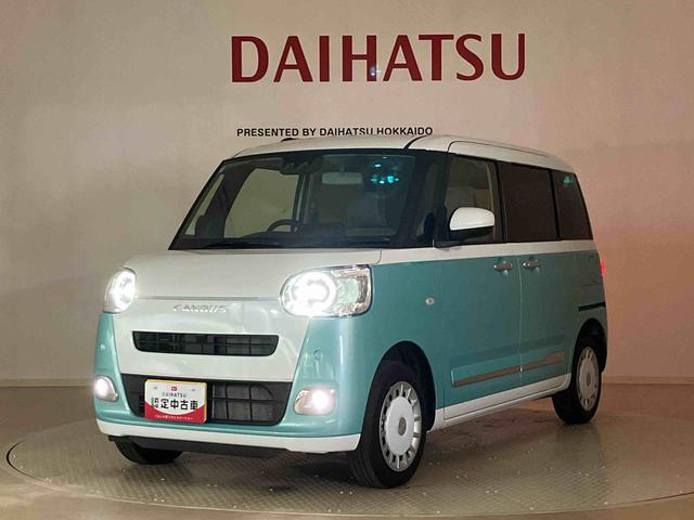 ムーヴキャンバスストライプスＧ４ＷＤ　シートヒーター　アイドリングストップ　オートマチックハイビーム　衝突防止システム　ＬＥＤヘッドランプ　レーンアシスト　スマートキー　記録簿　ワンオーナー　エアバッグ　エアコン　パワーウィンドウ（北海道）の中古車