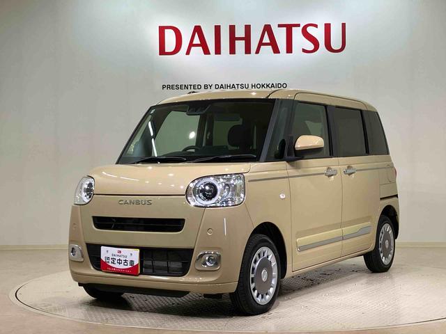 ムーヴキャンバスセオリーＧターボ４ＷＤ　シートヒーター　ターボ　アイドリングストップ　オートマチックハイビーム　衝突防止システム　ＬＥＤヘッドランプ　レーンアシスト　スマートキー　記録簿　ワンオーナー　エアバッグ　エアコン　ＡＢＳ（北海道）の中古車